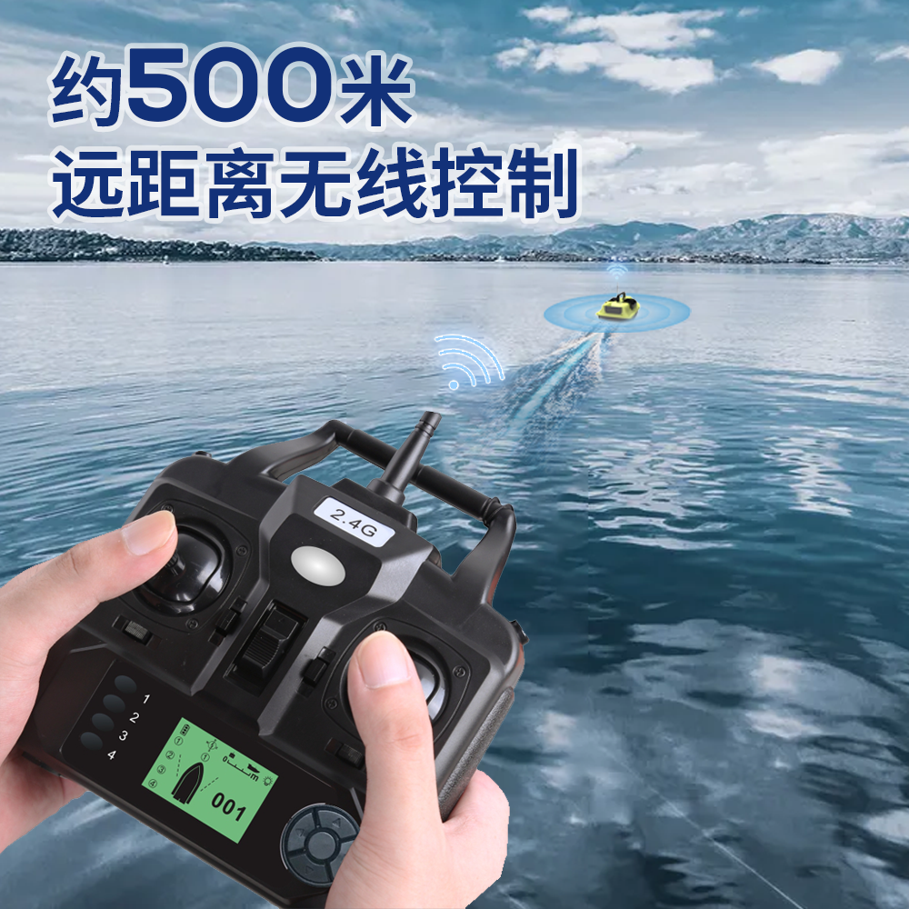 16 Positions Gps Remote Contro - Fishing Gps ulasan dan harga